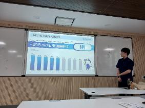한국공학대학교 고교방문 입학설명회 실시